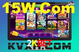 Crash Games Statistics 2Kbet